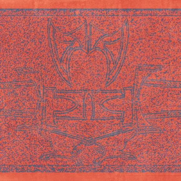 Blacksmith 4 Art Print - Picture 3 of 16